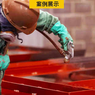 金属氟碳漆水性外墙户外钢结构柔性栏杆中灰自干双组份氟碳面漆