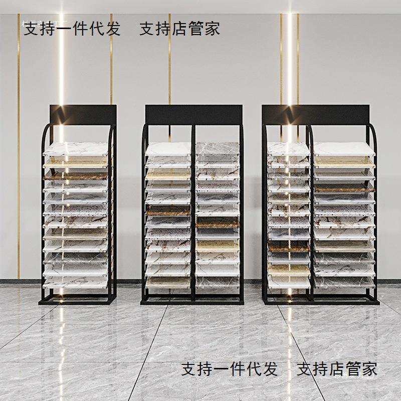 瓷砖样品展示架立式橱柜门板展示柜色板卡架子铝扣板架300600
