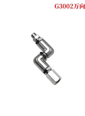 气动黄油枪高万压N向黄油枪944头P0-05