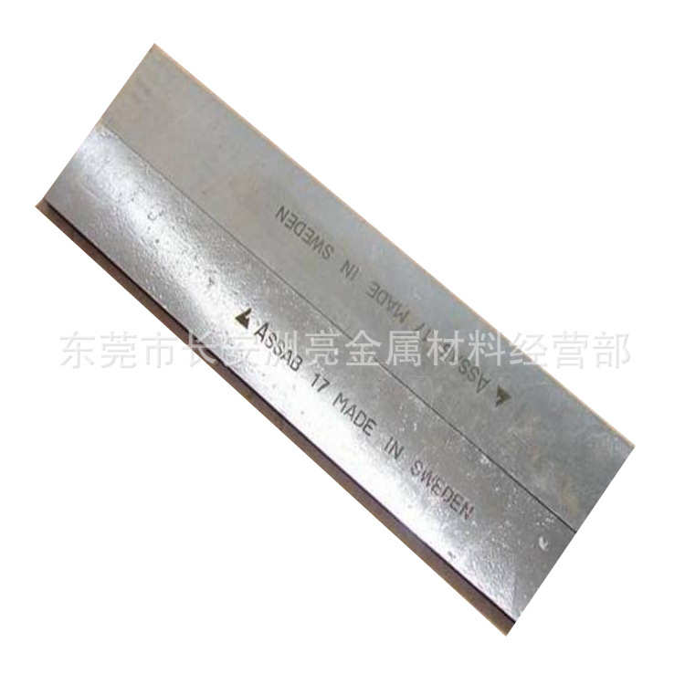 厂家供应4341高速工具钢 4341高速钢圆钢 高韧性4341高速钢板