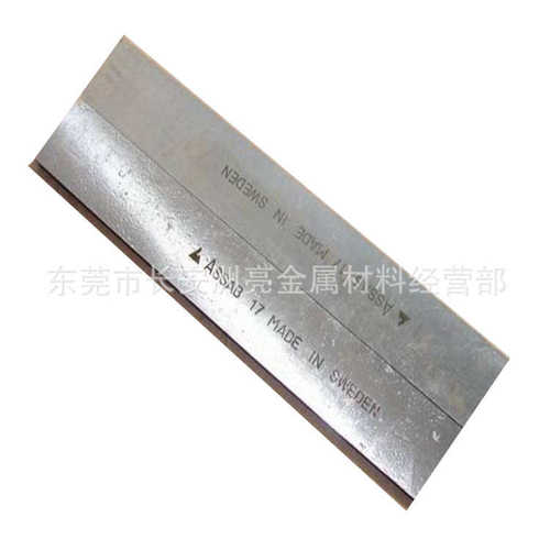 厂家供应4341高速工具钢 4341高速钢圆钢 高韧性4341高速钢板