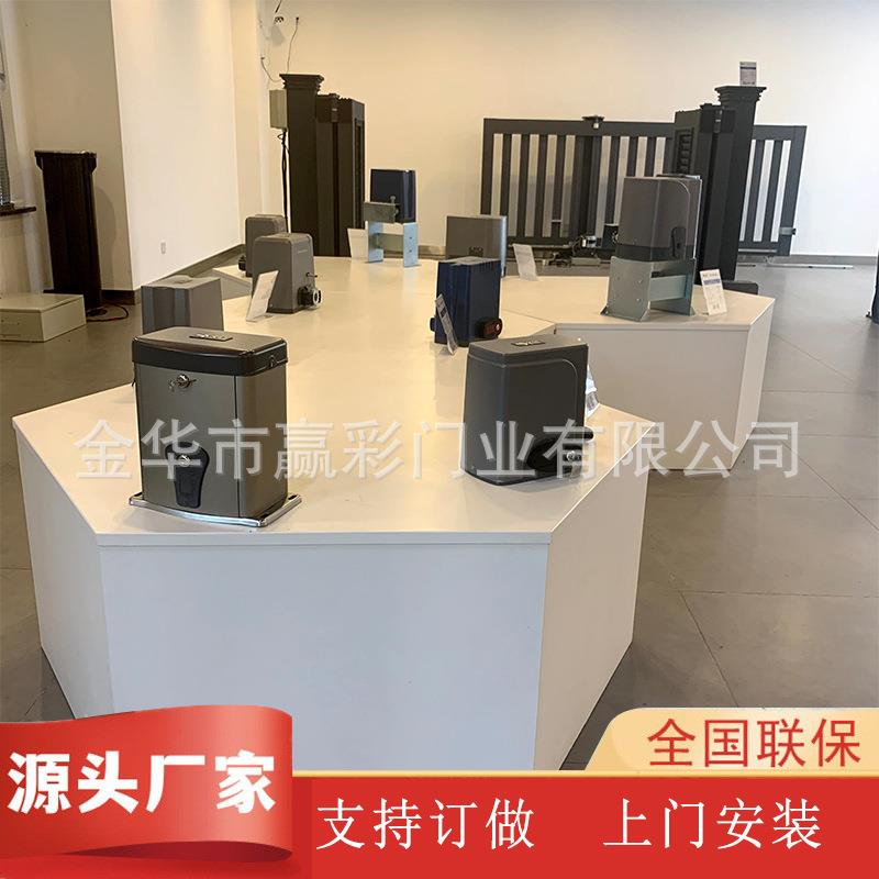 别机推墅遥控开门机智能YC-297电动拉门电机能平移智门电一体机