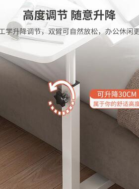 床边桌可家用小桌子升降卧AAL室简床边书桌动宿舍易电脑桌贸易移