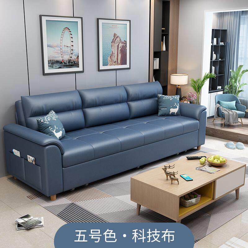北欧轻奢多功能两用折叠沙发床客厅直排科技布双人位储物小户沙发
