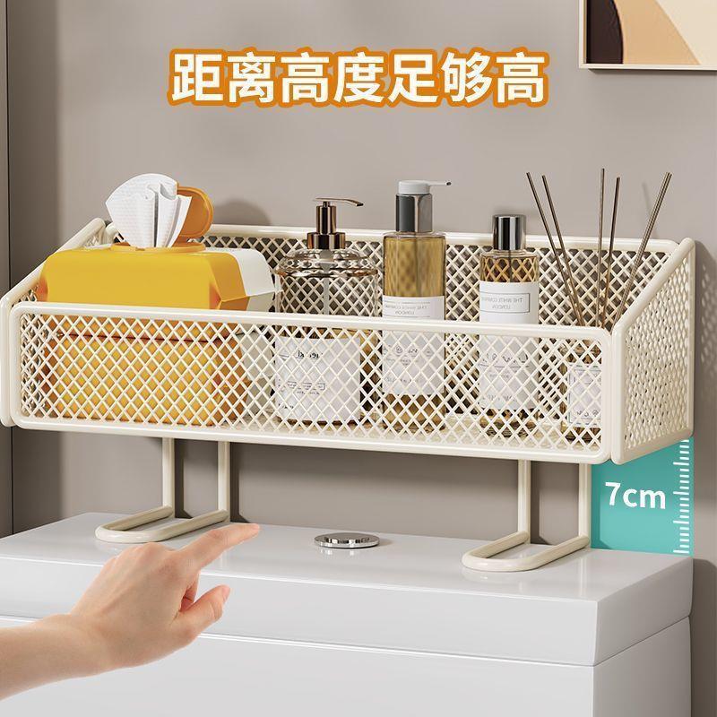 卫生间马桶上方置物架浴室储物架子厕所多功能洗手间用品收纳