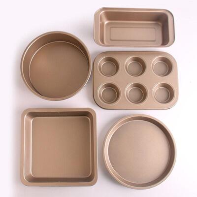 Pizza plate toast round cake baking mold萨盘吐司圆形蛋糕模具