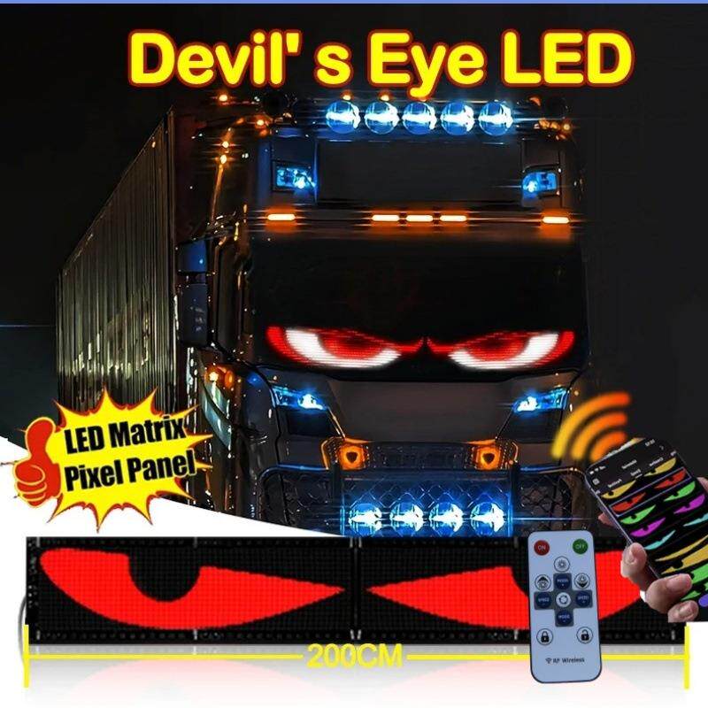 跨境货车恶魔眼LED柔性屏汽车内饰遥控灯12-24V卡车窗动态装饰灯