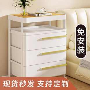 储物柜夹缝 抽屉式 收纳柜床头柜免安装 一体式 带滑轮可移动抽屉式