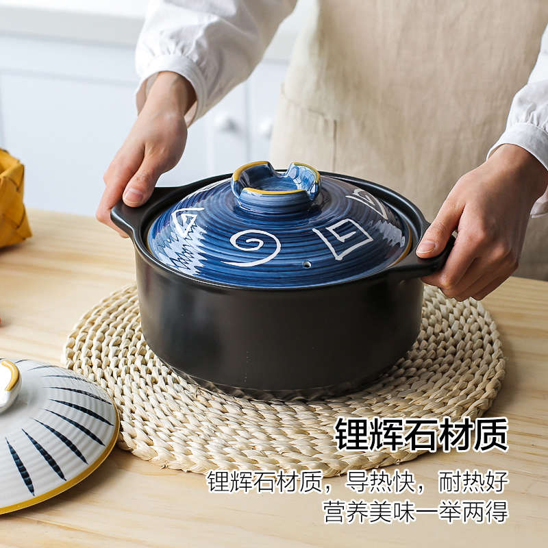 川岛屋青禾日式砂锅煲汤炖锅家用燃气陶瓷耐高温煤气灶用沙锅汤煲