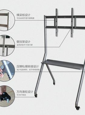 直架销电XOQ支会议落地移动支架推车43110寸显-示屏视用移动支架