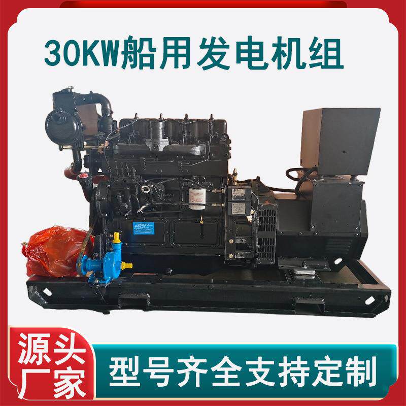 0千瓦小型船舶主机发动机0kw船用柴油发动机船舶机械柴油内燃机