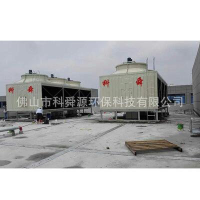 1200t方形横流冷却塔供应1500t节能方形横流冷却塔横流式冷却塔