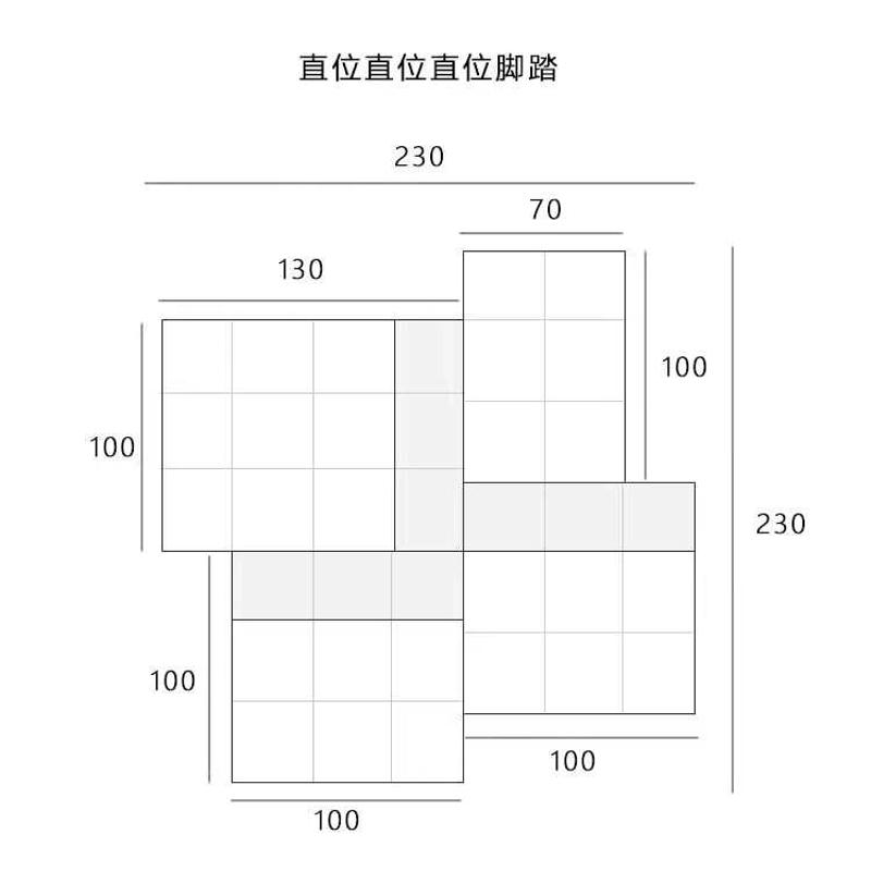 奶油布大平款设计师艺自由组合坐风北欧层双面saba模块像素沙发