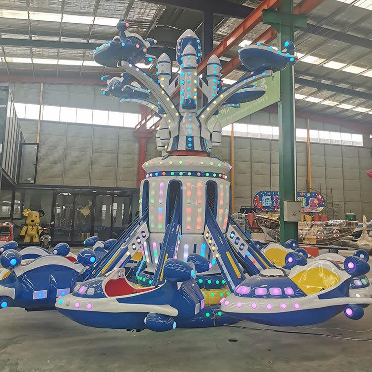 广场自控旋转飞机游乐设备游乐场户外双层儿童旋转升降自控飞机