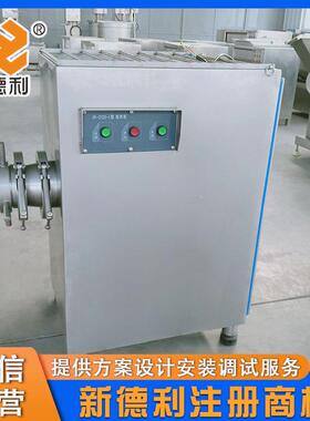 全自动鱼盘绞肉设备大型鸡骨架立式绞肉机不锈钢宠物食品绞碎机器