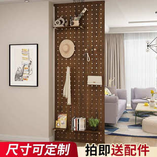 实木屏风洞洞板屏风隔断办公室入户墙板多功能我是客厅置物架批发