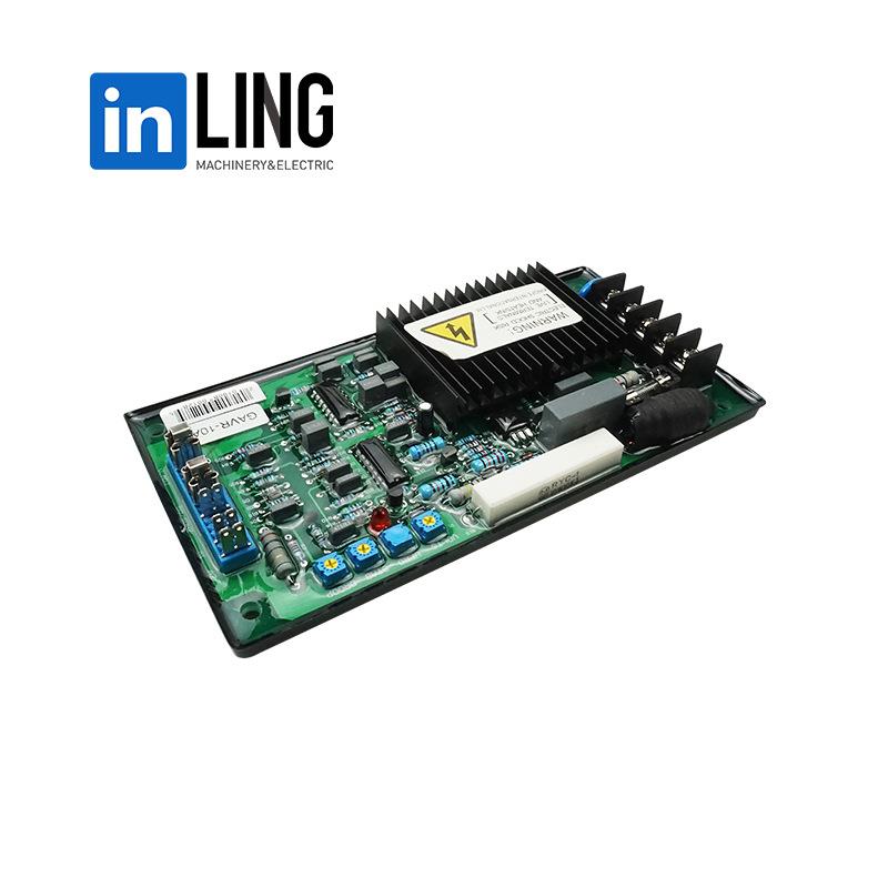 厂家发货 GAVR-10A 发电机AVR电压调节器 无刷励磁调压板 稳压器