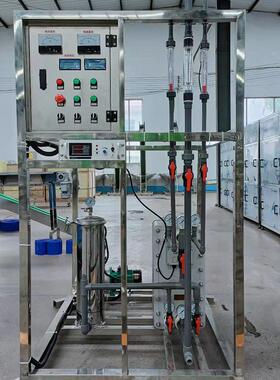 厂家定制纯水设备EDI5吨反渗透水处理设备工业去离子水设备