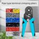 v销型端子座压接钳筒型针型冷压接钳钳线钳电工专用压接钳