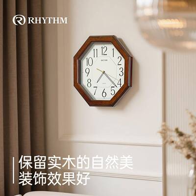 静音实木CMG944NR挂钟客厅家用02奢5新款轻简约时2尚创意时挂表钟