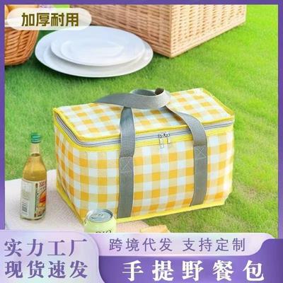 Large Capacity Picnic Bag with Thickened Aluminum Foil, Port