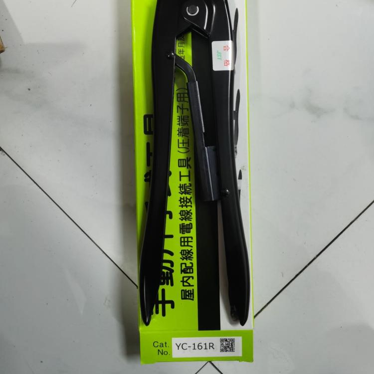 JST日压牌YS-1210手动压线钳现货 压接钳YNT-1210S端子钳