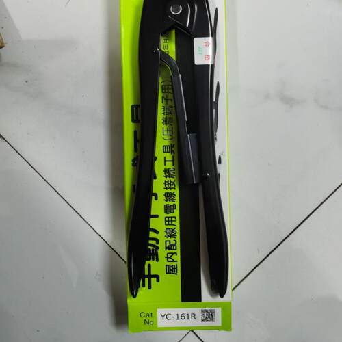 JST日压牌YS-1210手动压线钳现货 压接钳YNT-1210S端子钳