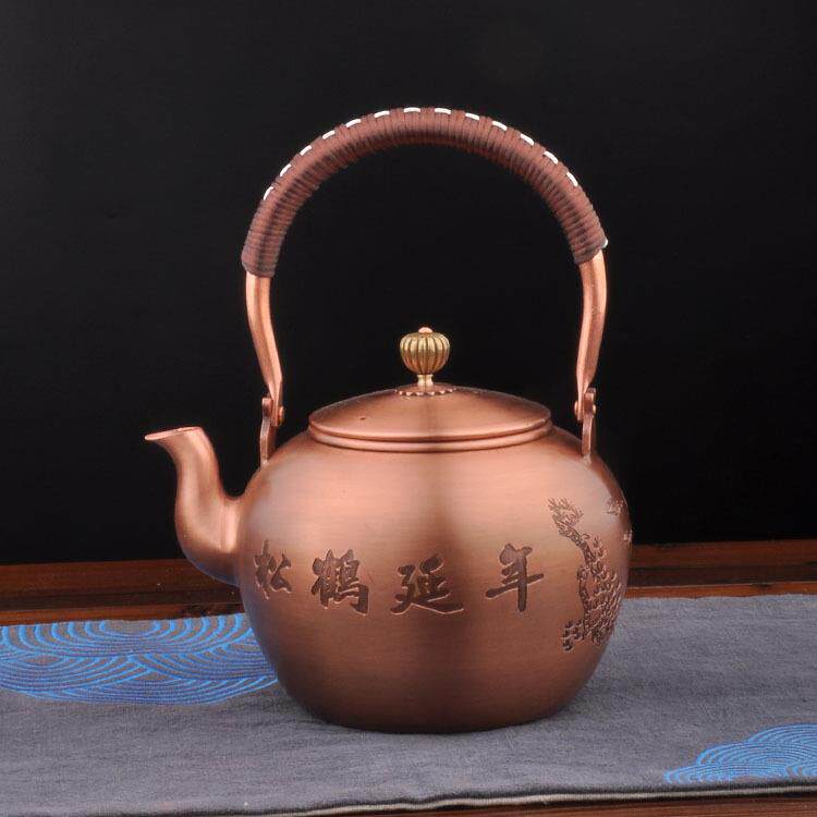 铜壶烧水壶纯紫铜手工功夫养生加厚茶壶沏茶壶茶具铜器无涂层1.5L