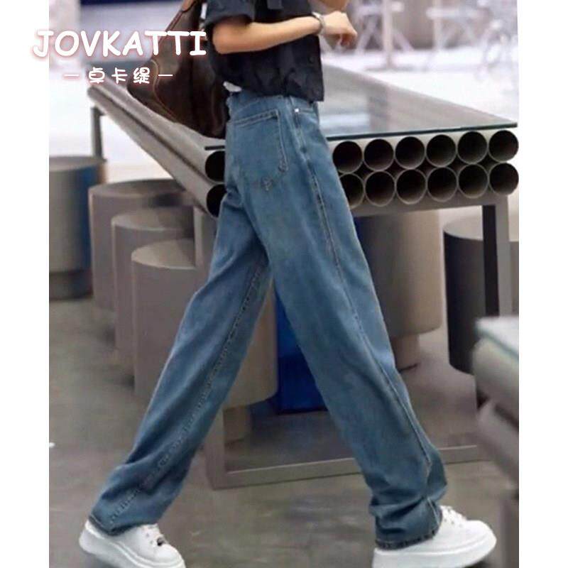 JOVKATTI港风窄版阔腿牛仔裤女高腰春秋新款小个子显瘦宽松直筒裤