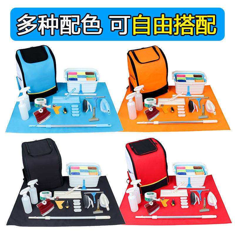 轻喜到家家政保洁专用工具套装拖把阿姨全屋深度拓荒打扫卫生全套