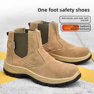 采购产品男实底焊接劳动保护鞋,防摔防刺,冬丝绒保暖棉鞋,防寒