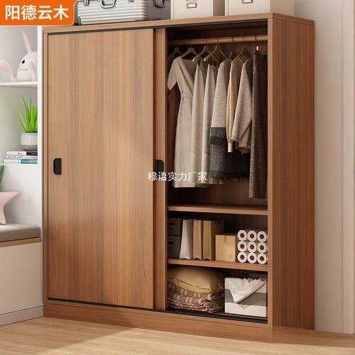 简易衣柜家用卧室小型组装储款柜物出租房屋用新加厚衣柜户加厚推
