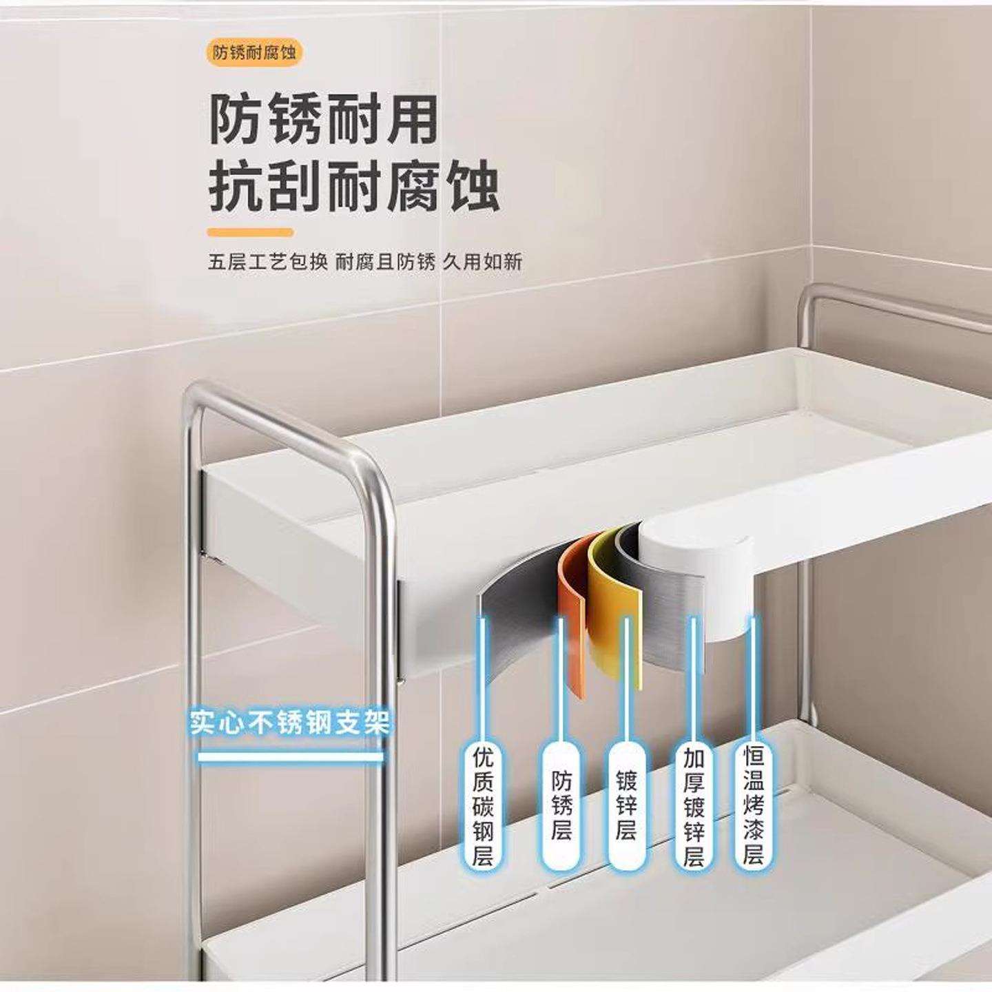 不锈钢厨房调料架家用台面窄小调味品置物架多功能油盐酱醋收纳架