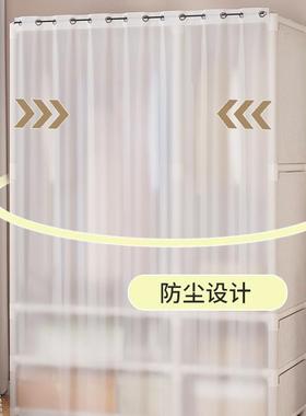 简易衣家用卧室组装衣柜子结实耐用款61880出租房衣橱柜柜屋防尘