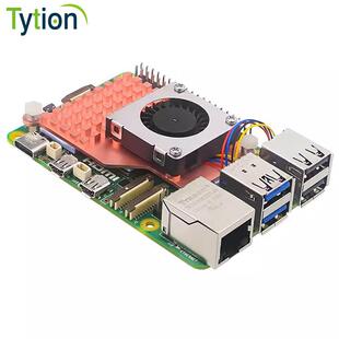 Cooler主动冷却纯铜散热器 4针调速Active 树莓派5代散热风扇 PWM