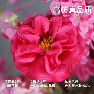 玫红色婚庆仿真花婚礼现场布置成品花排路引花订婚迎宾花装饰盆花