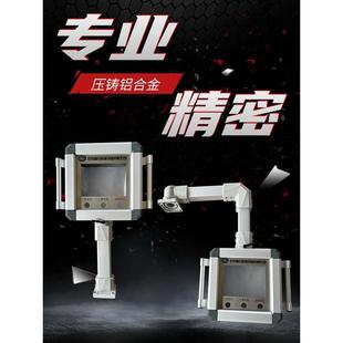 数控机床悬臂控制箱铝合金线控制操作箱机床臂箱触摸屏安装箱定制