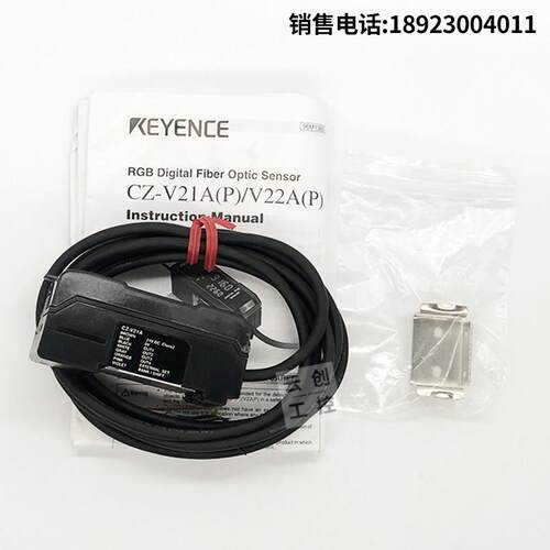 CZ-V21A H37S V21AP基恩士色标传感器V21P H32 H72 CZ-V1 35 40