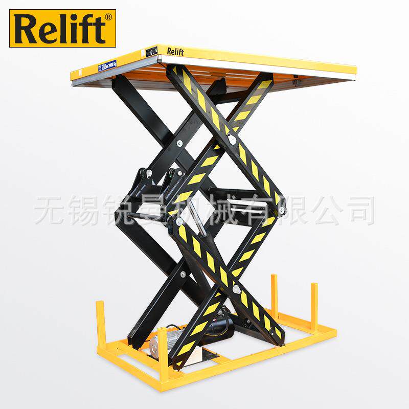 锐励电动液压升降平台1吨2吨固定式剪叉升降机电动升降台举升平台