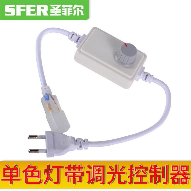 灯带调光控制器220V灯带条12v低压灯带电源插头led驱动开关控制器