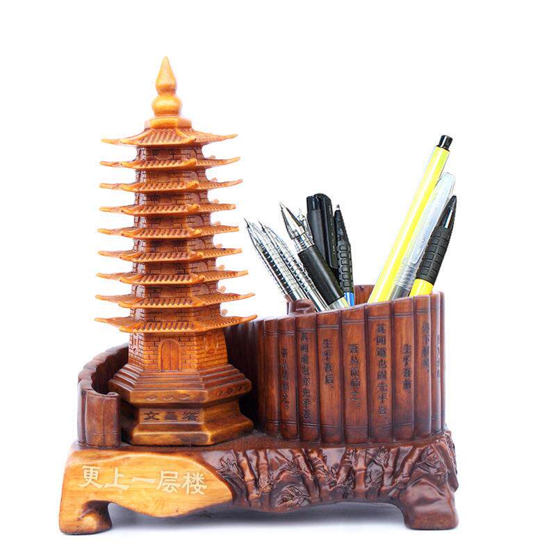 九层文昌塔笔筒摆件开学送孩子办公室书桌书房笔筒文具工艺品