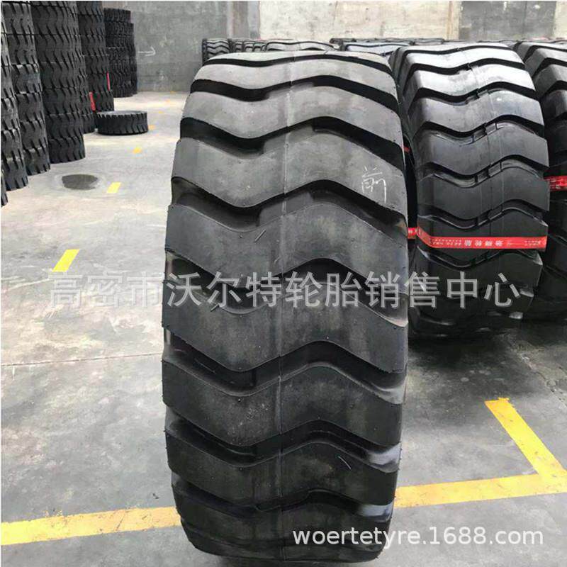 3050铲车轮胎17.5-2523.5-25工程机械轮胎装载机轮胎