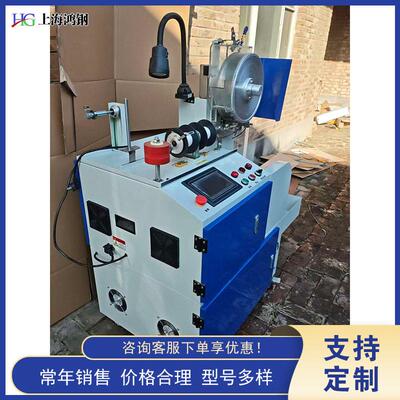 种子带编织机 Seed Tape Braiding Machine 花卉种子编制机