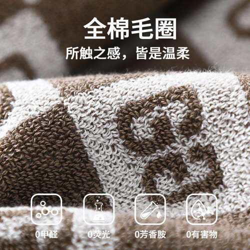 金号大浴巾全棉A类标准03KA0368A深色成人140*73家用吸水