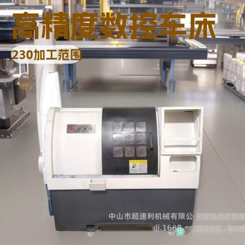 CK6125-P斜轨数控车床0°斜床身高精度中山车床厂家直供