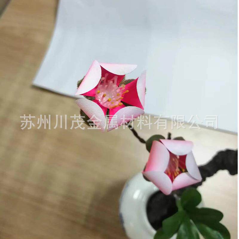 温控镍钛花 记忆合金花 高温开花低温闭合 可按要求上色 单朵出售
