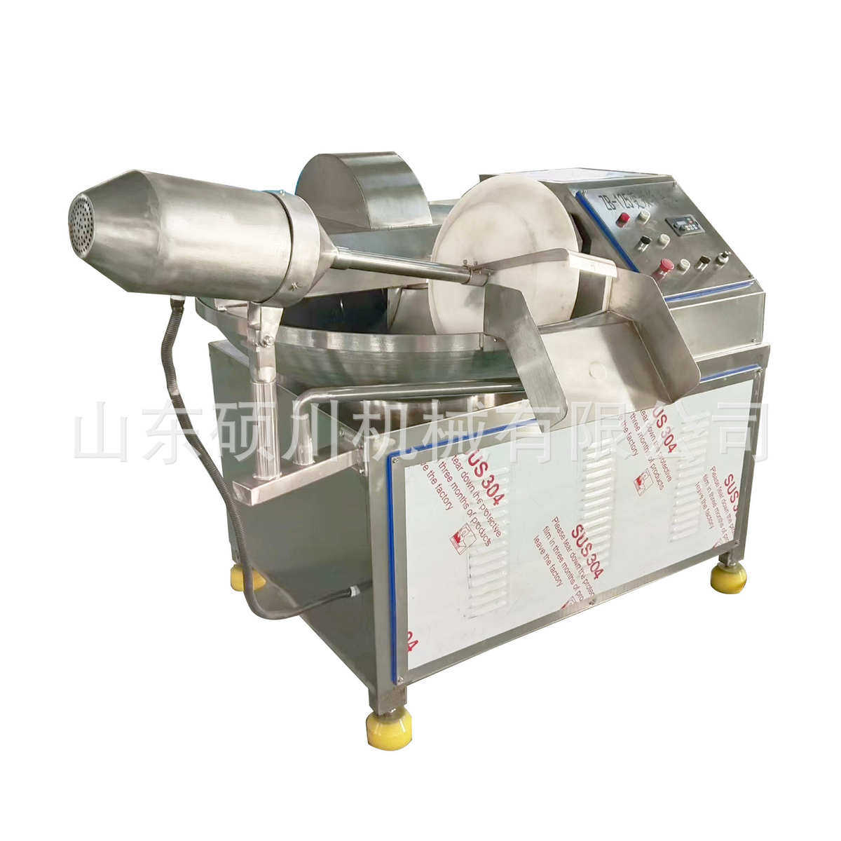 碎斩加工湿 型机机型拌豆腐80125变频斩 粮千叶肉馅宠物切机斩,清洗/食品/商业设备,斩拌机,淘宝优惠券,粉丝福利购,淘宝优惠卷