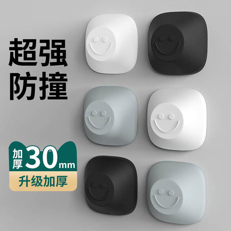 大号开门防撞贴门把手防撞垫条硅胶门后防碰撞墙贴玻璃冰箱门缓冲