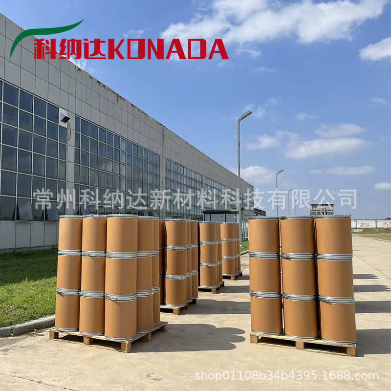 厂家现货硬脂酸改性30-50nm纳米级亲油疏水纳米氧化锌zno表面处理
