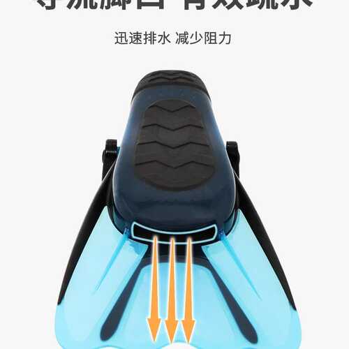 浅竺游泳脚蹼男女自由泳蛙泳硅胶短脚蹼成人儿童专用潜水训练浮潜